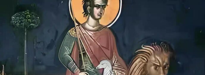 Εορτολόγιο 2 Σεπτεμβρίου: Το σπάνιο όνομα που γιορτάζει αύριο