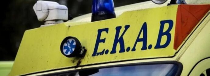 Δίνει Mάxn για να κρατηθεί στη ζωή