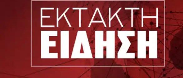 Πέθανε ο θρύλος της μόδας Τζιόρτζιο Αρμάνι σε ηλικία 91 ετών