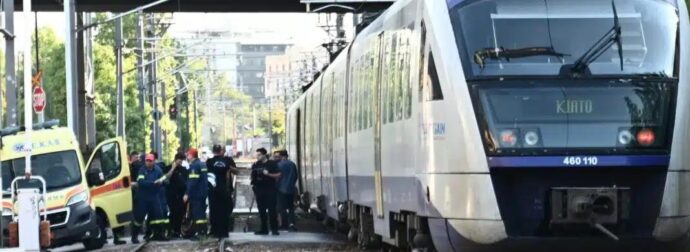 ΝΕΑ ΤΡΑΓΩΔΙΑ ΜΕ ΤΡΕΝΟ ΣΤΗ ΧΩΡΑ ΜΑΣ: ΕΧΟΥΜΕ ΕΝΑΝ ΝΕΚΡΟ