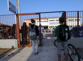 Σχολεία: Αλλάζει η ώρα που σχολάνε οι μαθητές