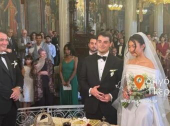 Πύρρος Δήμας: Παντρεύτηκε στο Λιτόχωρο ο γιος του Βίκτωρας – Η συγκινητική επιλογή στη μνήμη της μητέρας του, Αναστασίας