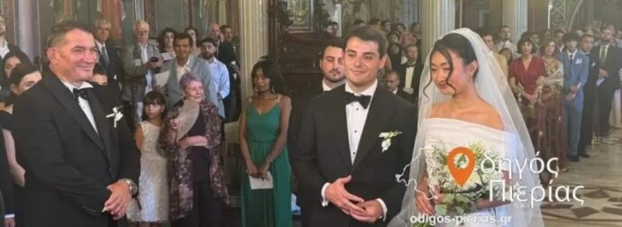 Πύρρος Δήμας: Παντρεύτηκε στο Λιτόχωρο ο γιος του Βίκτωρας – Η συγκινητική επιλογή στη μνήμη της μητέρας του, Αναστασίας