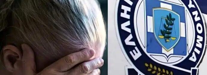 ΕΚΤΑΚΤΗ ΕΙΔΗΣΗ ΤΩΡΑ ΣΤΗ ΧΩΡΑ ΣΟΚ – ΔΕΝ ΤΟ ΧΟΡΑΕΙ ΝΟΥΣ!