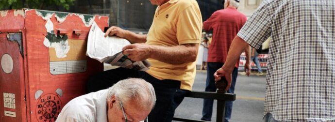Συντάξεις: Τεράστιες αυξήσεις για 671.000 συνταξιούχους