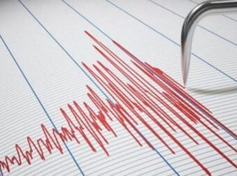 Δυνατός σεισμός τώρα στη χώρα – Ταρακουνήθηκαν πολλές περιοχές