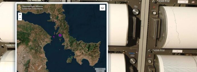 Σεισμος 5,2 Ρίχτερ στην Εύβοια: Σε συναγερμό και ετοιμότητα οι αρχές – Τι περιμένουν οι σεισμολόγοι
