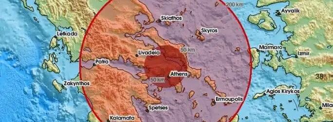 Προειδοποίηση μετά τον σεισμό των 5,2 Ρίχτερ – Τι έρχεται σύμφωνα με πασίγνωστο Έλληνα σεισμολόγο