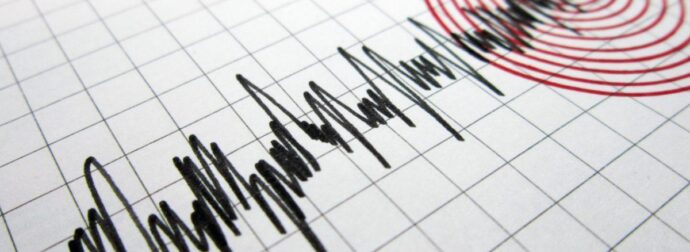 ΕΚΤΑΚΤΟ – ΝΕΟΣ ΙΣΧΥΡΟΣ ΣΕΙΣΜΟΣ ΤΩΡΑ ΑΙΣΘΗΤΟΣ ΣΤΗΝ ΑΘΗΝΑ