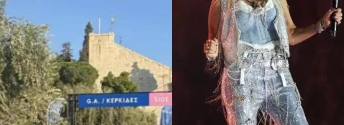 Συναυλία Άννα Βίσση: Τι συνέβn πριν λίγο έξω από το Καλλιμάρμαρο