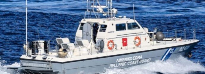 «Κόκκινος» Συναγερμός Τώρα στην Κρήτη – Τι έχει Συμβεί
