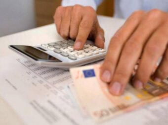 ΕΠΙΔΟΜΑ 250 ΕΥΡΩ: ΠΟΙΟΙ ΘΑ ΤΟ ΛΑΒΟΥΝ ΤΟΝ ΝΟΕΜΒΡΙΟ ΚΑΙ ΠΟΙΟΙ ΤΟ ΧΑΝΟΥΝ