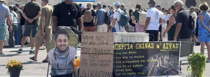 Τέμπη: Πατέρας θύματος σε απεργία πείνας και δίψας στο Σύνταγμα – Ζητά εκταφή του παιδιού του