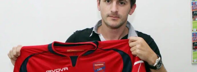 Έφυγε από τη ζωή ο πρώην παίκτης του Πανιωνίου, Ντέγιαν Μιλοβάνοβιτς