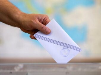 Λουκέτο σε πασίγνωστο κόμμα στην Ελλάδα – Ακυρώθηκε στον Άρειο Πάγο