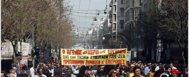 Λουκέτο σε όλη τη χώρα τον Οκτώβριο
