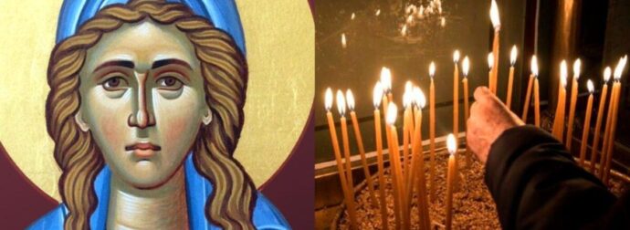 Εορτολόγιο 18 Σεπτεμβρίου: Μεγάλη γιορτή αύριο – Η Αγία που γιορτάζει κάνει το ένα θαύμα πίσω από το άλλο – Σε ποιους λέμε «Χρόνια Πολλά»