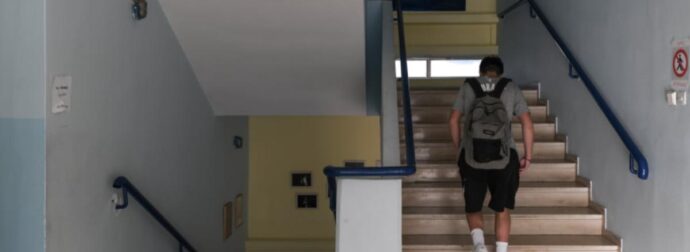 Σχολεία: Χωρίς μαθήματα την Παρασκευή 26 Σεπτεμβρίου