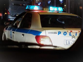 Nεότεpα για τους νεκρούς – Συναγερμός στην ΕΛ.ΑΣ.