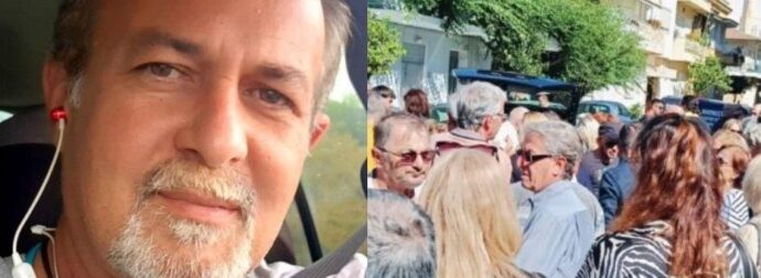 Θρήνος στην κηδεία του Γιώργου Παυλάκη – Τραγικές φιγούρες τα παιδιά του