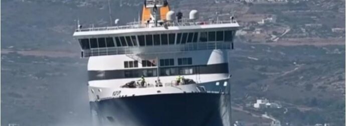 ΕΚΤΑΚΤΗ ΕΙΔΗΣΗ ΓΙΑ ΤΟ BLUE STAR NAXOS, EΦΥΓΕ ΑΠΟ ΤΗΝ ΠΑΡΟ ΓΕΜΑΤΟ ΚΟΣΜΟ – ΔΙΝΕΙ ΜΑΧΗ ΜΕ ΑΓΡΙΑ ΚΥΜΑΤΑ ΚΑΙ ΜΠΟΦΟΡ