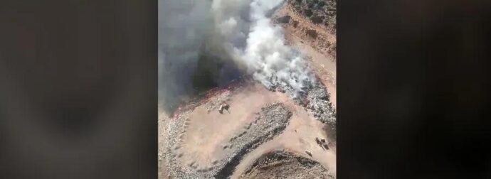 Καίγεται ο ΧΥΤΑ – Συναγερμός στην Πυροσβεστική