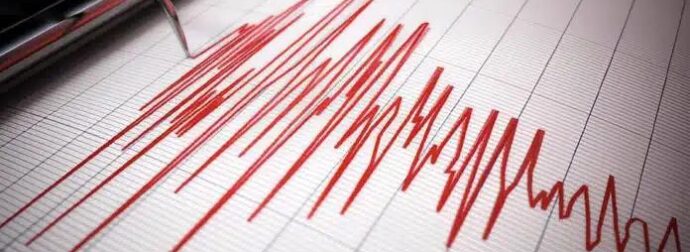 ΕΚΤΑΚΤΗ ΕΠΙΚΑΙΡΟΤΗΤΑ