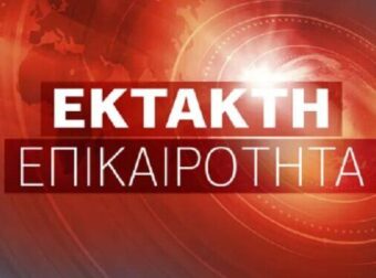 Σκοτώθηκε σε τροχαίο τωρα αγαπημενος ηθοποιός