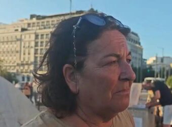 Πάνος Ρούτσι: Σε απεργία πείνας και η 60χρονη μητέρα από την Πάτρα – «Δεν υπάρχει κανένας λόγος να του απαγορεύουν την εκταφή»