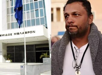 Άρειος Πάγος: Δηλώνει αναρμόδιος για την εκταφή των νεκρών μετά το αίτημα Ρούτσι – Καρυστιανού