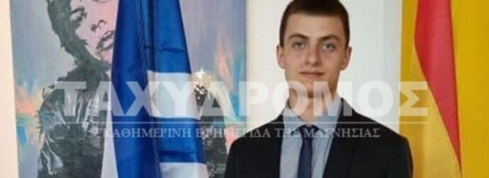 Μαθεύτηκε η Ταυτότητά του: Αυτός είναι ο νεκρός 21χρονος – Γιος Πασίγνωστου Επιχειρηματία και διάσημης Δικηγόρου