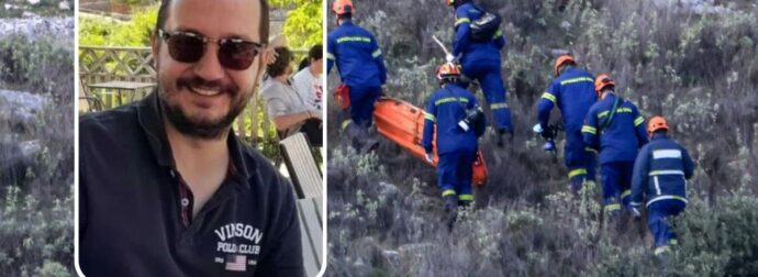 Τούμπα όλα στην υπόθεση Βασίλη Καλογήρου με νέα στοιχεία που βρέθηκαν