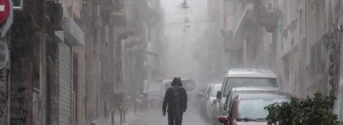 Αλλάζει ο καιρός τις επόμενες ώρες: Ξεκινά η κακοκαιρία και η επιδείνωση θα είναι… ραγδαία