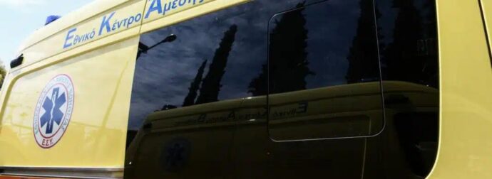 ΝΕΑ ΤΡΑΓΩΔΙΑ ΤΩΡΑ ΣΤΗ ΧΩΡΑ ΜΑΣ: ΝΕΚΡΟΣ ΆΛΛΟΣ ΈΝΑΣ ΝΕΟΣ ΆΝΘΡΩΠΟΣ – Η ΜΟΙΡΑΙΟ ΒΟΥΤΙΑ ΣΤΟ ΚΕΝΟ