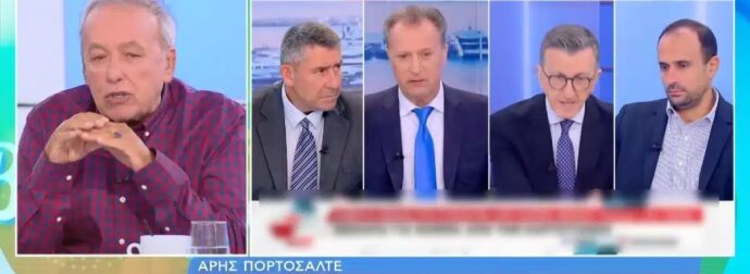 «Να τον φτύσουμε τον κερατά, είναι αλήτης»: «Άγρια» επίθεση Μικρούτσικου σε Πορτοσάλτε