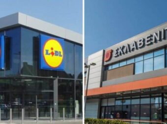 ΣΚΑΝΔΑΛΟ! Πρόστιμα βόμβα σε Σκλαβενίτη και Lidl – Δείτε τι έκαναν τα super market