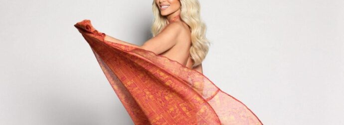 ΕΚΤΑΚΤΗ ΕΙΔΗΣΗ ΓΙΑ ΤΗΝ ΚΑΤΕΡΙΝΑ ΚΑΙΝΟΥΡΓΙΟΥ – ΔΥΣΤΥΧΩΣ