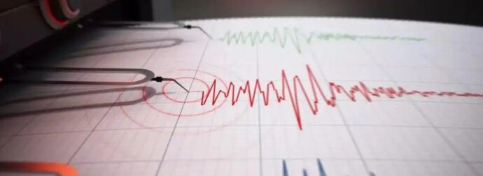 ΙΣΧΥΡΟΣ ΣΕΙΣΜΟΣ ΤΩΡΑ ΣΤΗΝ ΑΤΤΙΚΗ