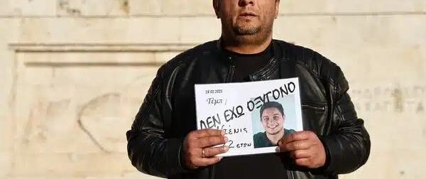 Σε κίνδυνο από αύριο Πέμπτη η ζωή του Πάνου Ρούτσι