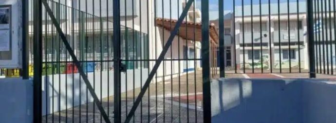 Σχολεία: Γιατί δεν θα γίνουν μαθήματα στην Ελλάδα στις 26 Σεπτεμβρίου