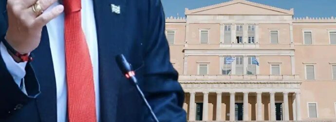 ΑΥΤΟΣ ΕΙΝΑΙ Ο ΠΙΟ ΠΛΟΥΣΙΟΣ ΠΑΣΙΓΝΩΣΤΟΣ ΕΛΛΗΝΑΣ ΒΟΥΛΕΥΤΗΣ ΜΕ ΠΕΡΙΟΥΣΙΑ 18.000.000 ΕΥΡΩ