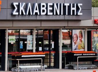 ΣΕΙΣΜΟΣ ΣΤΗΝ ΑΓΟΡΑ: ΑΠΟ ΤΟΝ ΣΚΛΑΒΕΝΙΤΗ ΤΡΕΜΟΥΝ MYMARKET, AB ΚΑΙ ΜΑΣΟΥΤΗΣ