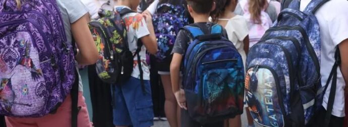 ΚΛΕΙΣΤΑ ΣΧΟΛΕΙΑ ΑΥΡΙΟ