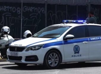 EKTAKTH Είδηση της Aστuvoμiας