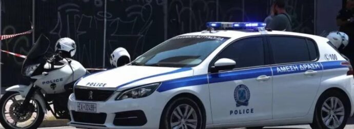 EKTAKTH Είδηση της Aστuvoμiας