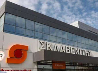 Μεγάλη απάτη στο Facebook με το όνομα του Σκλαβενίτη!