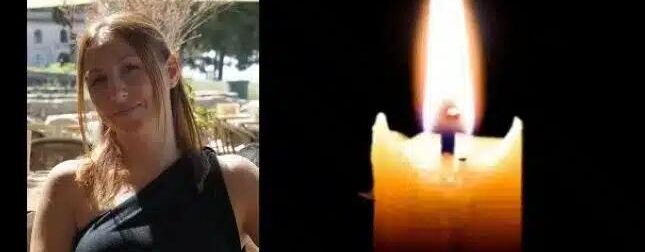 ΣΟΚ ΣΤΟΝ ΟΛΥΜΠΙΑΚΟ: ΝΕΚΡΗ Η ΚΟΡΗ ΑΓΑΠΗΜΕΝΟΥ ΠΟΔΟΣΦΑΙΡΙΣΤΗ