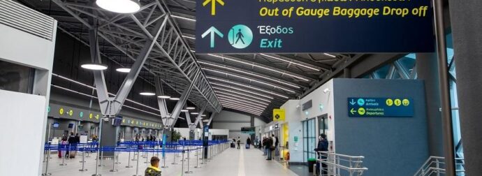 ΕΚΤΑΚΤΗ ΑΝΑΚΟΙΝΩΣΗ: ΑΣΧΗΜΑ ΝΕΑ ΓΙΑ ΟΣΟΥΣ ΕΧΟΥΝ ΚΛΕΙΣΕΙ ΑΕΡΟΠΟΡΙΚΑ ΕΙΣΗΤΗΡΙΑ – ΑΚΡΥΩΝΟΝΤΑΙ 600 ΠΤΗΣΕΙΣ