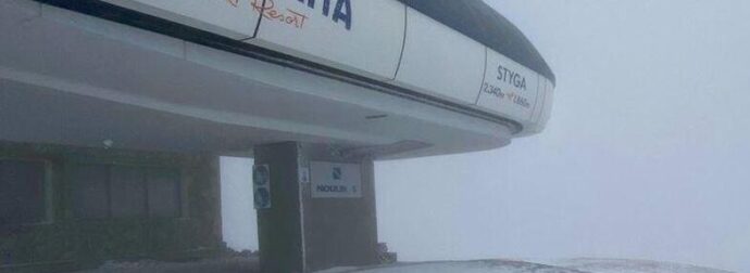 Μόλις Ξεκίνησε το Πυκνό Χιόνι στην Χώρα μας: Δεiτε Τώρα Ιίνe εικόνα που Χιονίζει