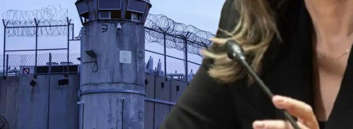 EKTAKTO TΩΡΑ – ΕΒΑΛΑΝ ΣΤΗΝ ΦΥΛΑΚΗ ΠΑΣΙΓΝΩΣΤΗ ΕΛΛΗΝΙΔΑ ΒΟΥΛΕΥΤΗ ΣΤΟ ΙΣΡΑΗΛ